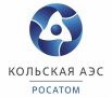 Кольская АЭС