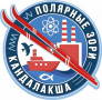 Марафон «Кандалакша - Полярные Зори»